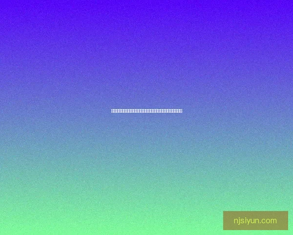 地壳中含量最多的元素及其对地球构造和生命发展的重要作用分析